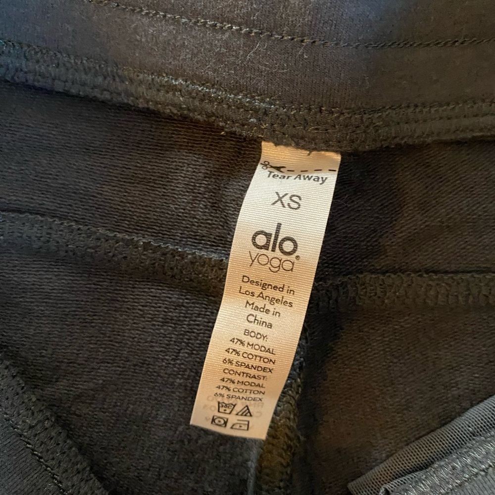 ALO Yoga Gray Track Pants - Picture 3 of 4